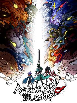 上海营销网站优化单价