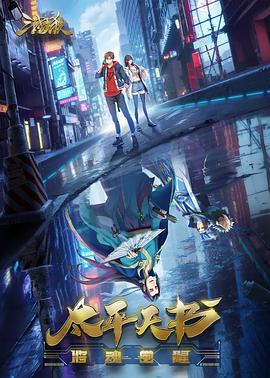 优化网站渠道推广方案